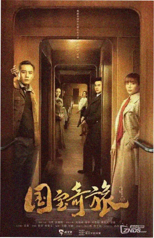 欧美电影镜头节奏行业观察配图